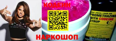дистиллят марихуана Боровичи