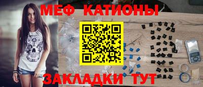 ALPHA PVP Брянск
