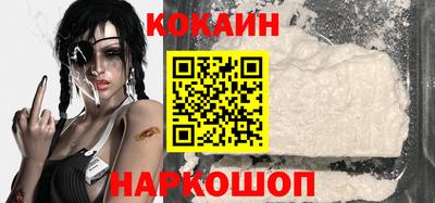 ALPHA PVP Брянск