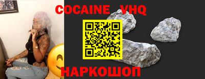 ALPHA PVP Брянск