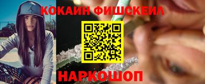 ALPHA PVP Брянск