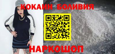 ALPHA PVP Брянск