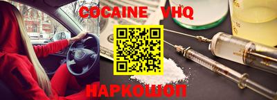 ALPHA PVP Брянск