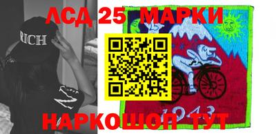 дистиллят марихуана Боровичи