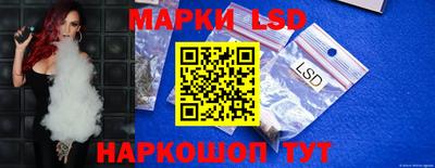 ALPHA PVP Брянск