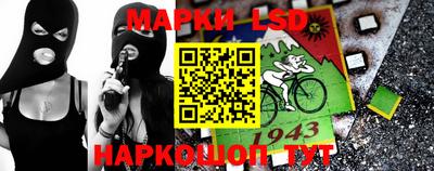 дистиллят марихуана Боровичи