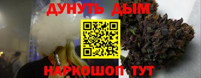 ALPHA PVP Брянск