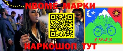 дистиллят марихуана Боровичи