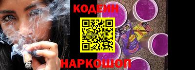 ALPHA PVP Брянск