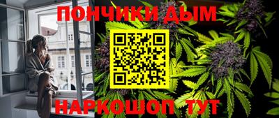 ALPHA PVP Брянск