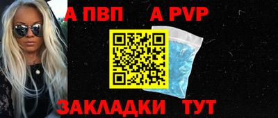 дистиллят марихуана Боровичи