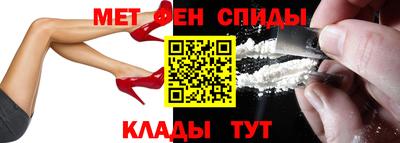a pvp Владивосток