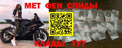 дистиллят марихуана Боровичи