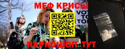 дистиллят марихуана Боровичи
