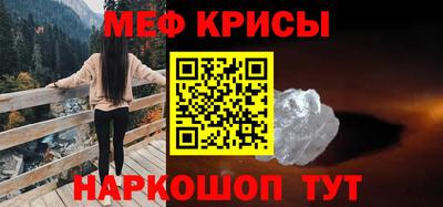 ALPHA PVP Брянск